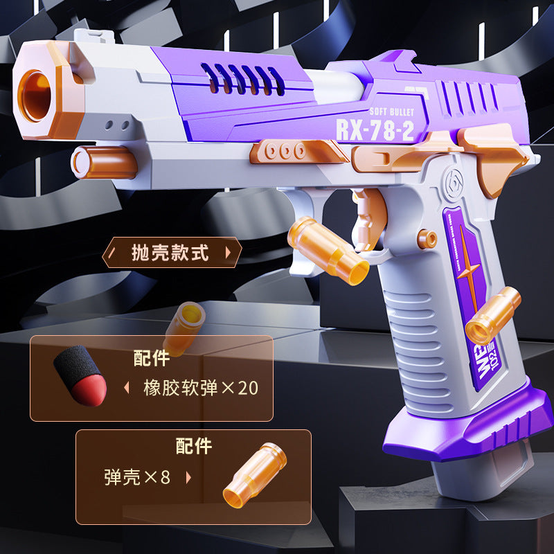 Jealousy Pistol Shell Ejection Toy Gun