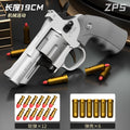 ZP5 19cm Revolver Shell Ejection Toy Gun