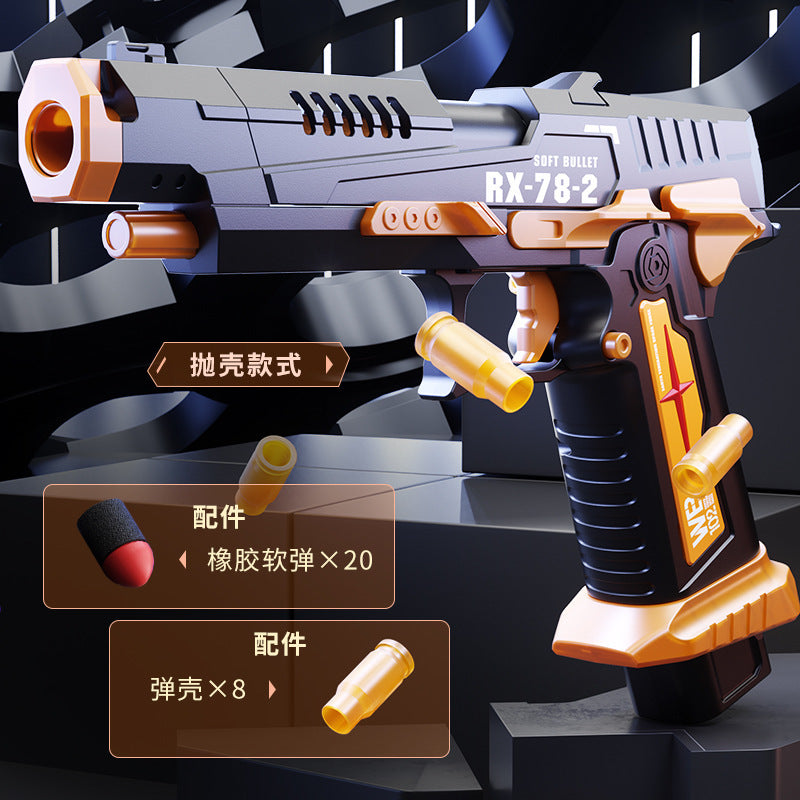 Jealousy Pistol Shell Ejection Toy Gun