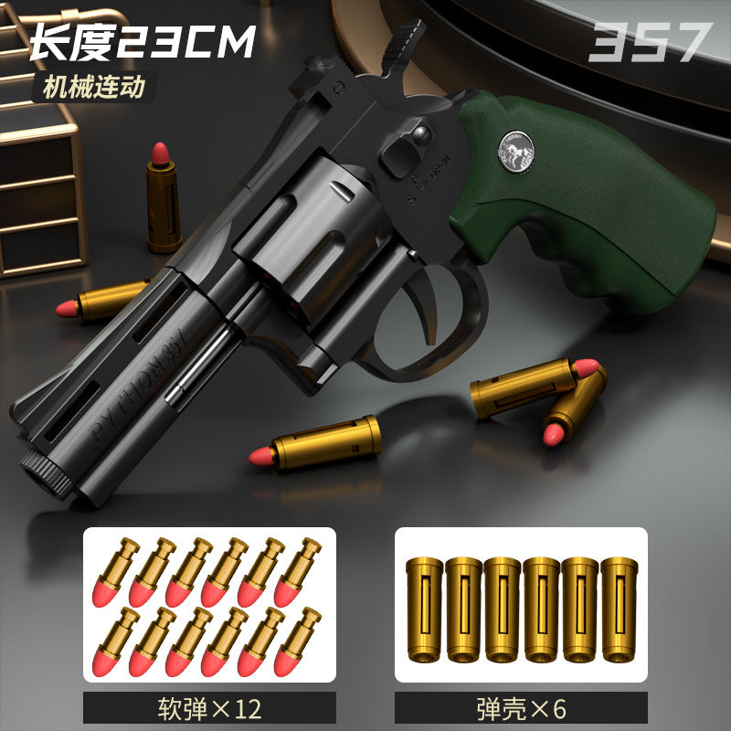 ZP5 23cm Revolver Shell Ejection Toy Gun